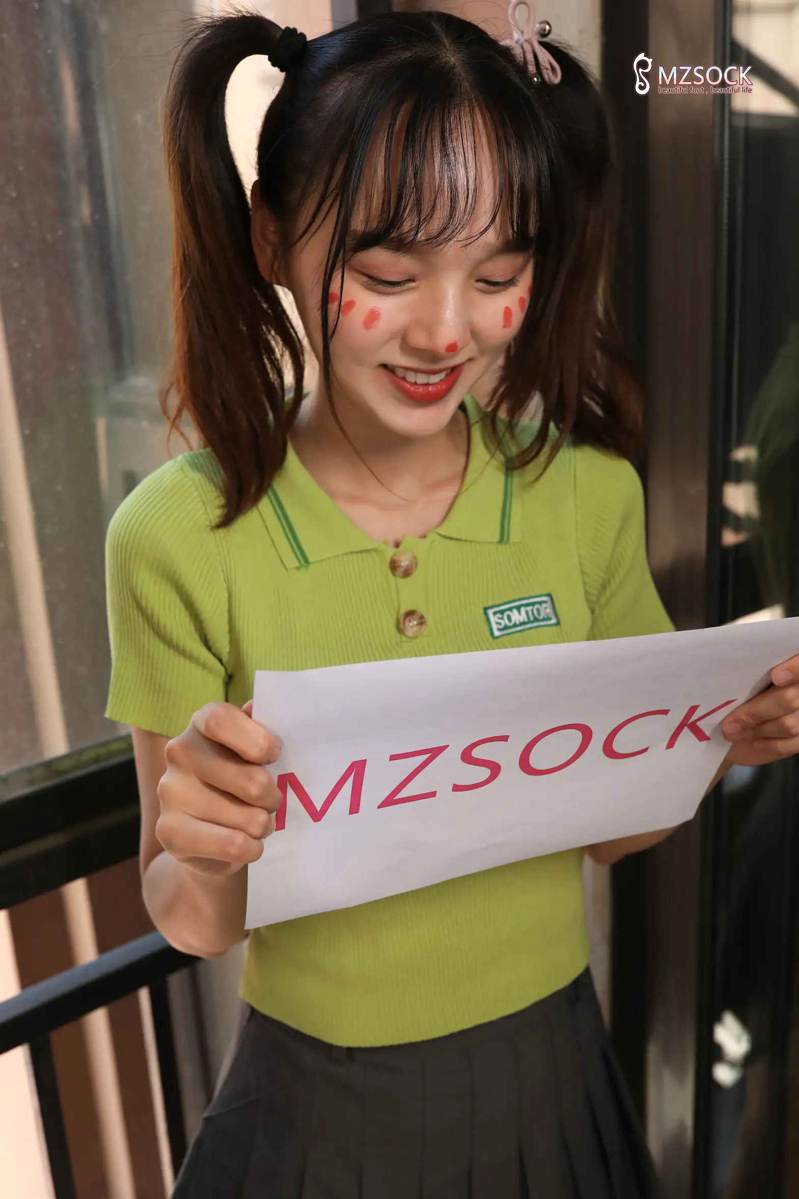 [Mzsock] Love beautiful feet NO.084 Yueyue#[74P]-1