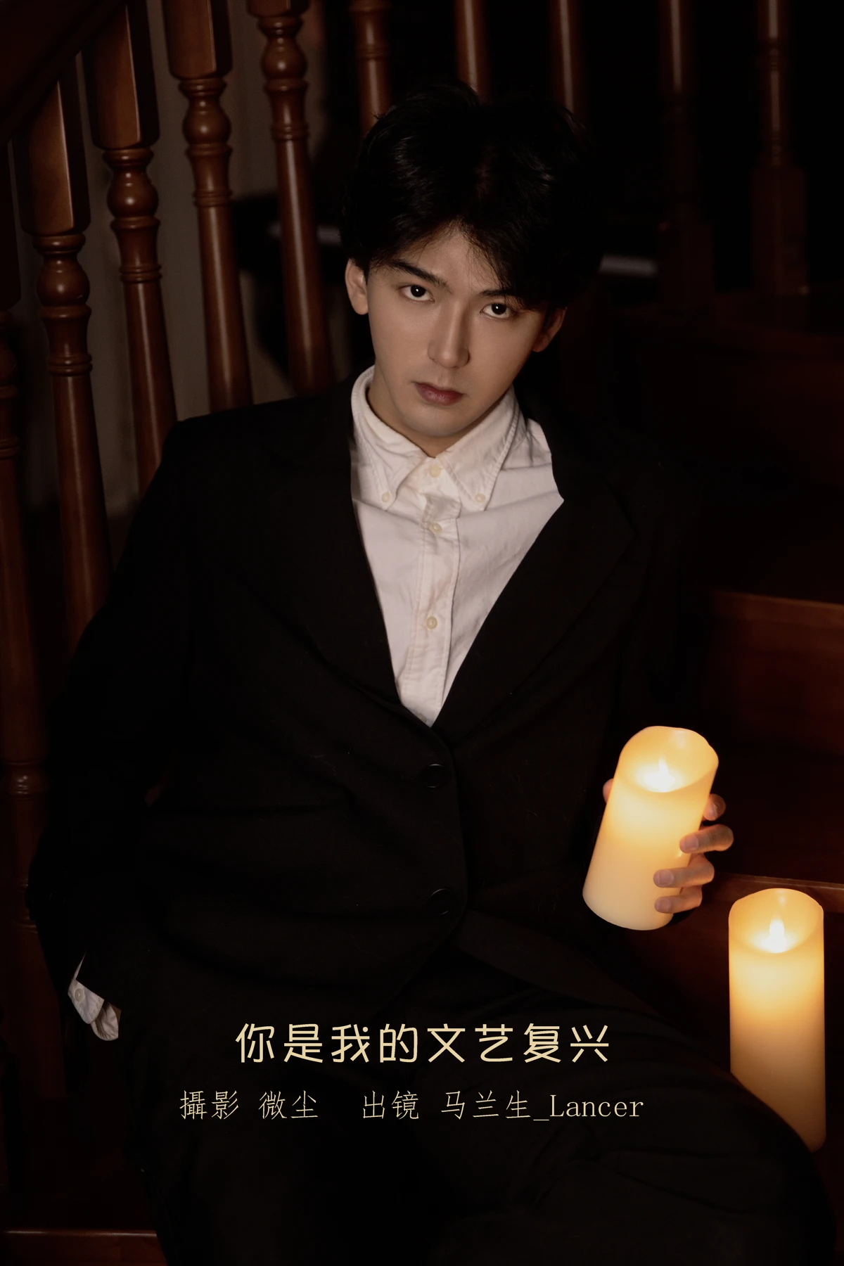 [YITUYU] 2023.01.10 Vol.2883 – You are my Renaissance Ma Lansheng_Lancer#[22P]-1