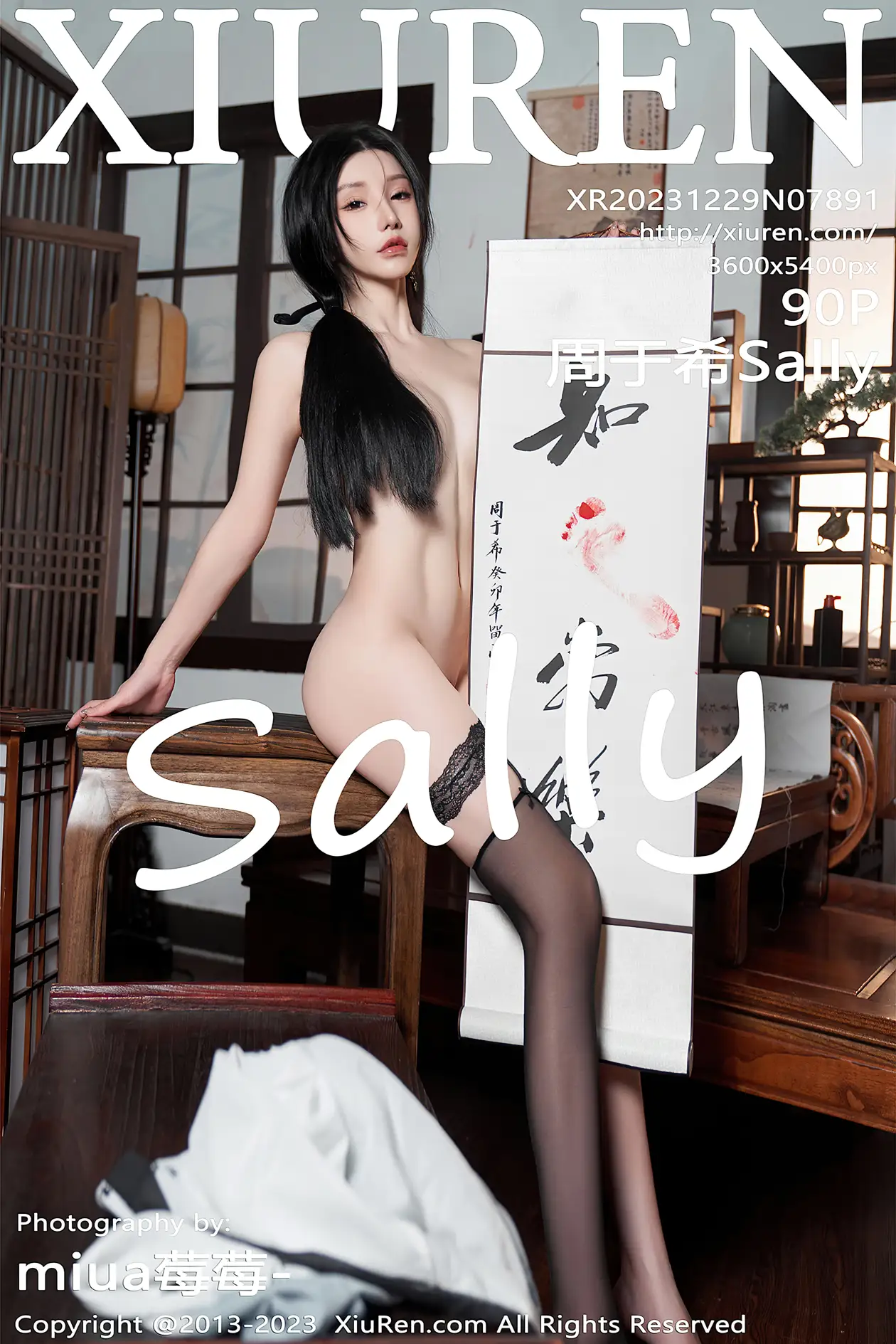 [XiuRen] 2023.12.29 NO.7891 Sally Zhou Yuxi#[91P]-1