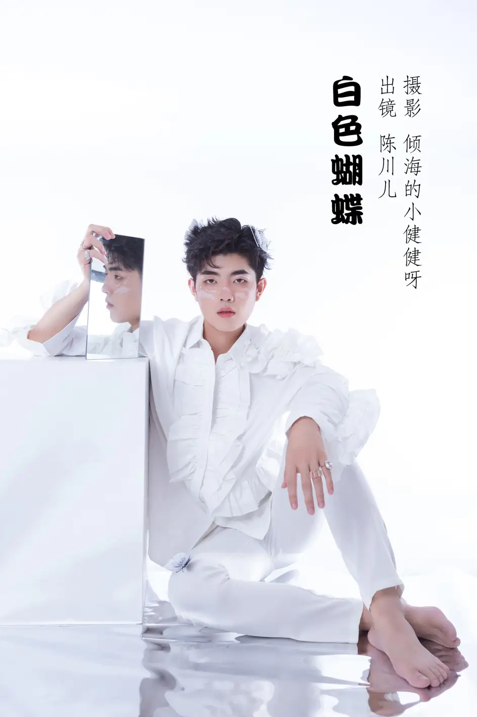 [YITUYU] 2022.07.09 Vol.1422 – White Butterfly Andrew Chen#[23P]-1