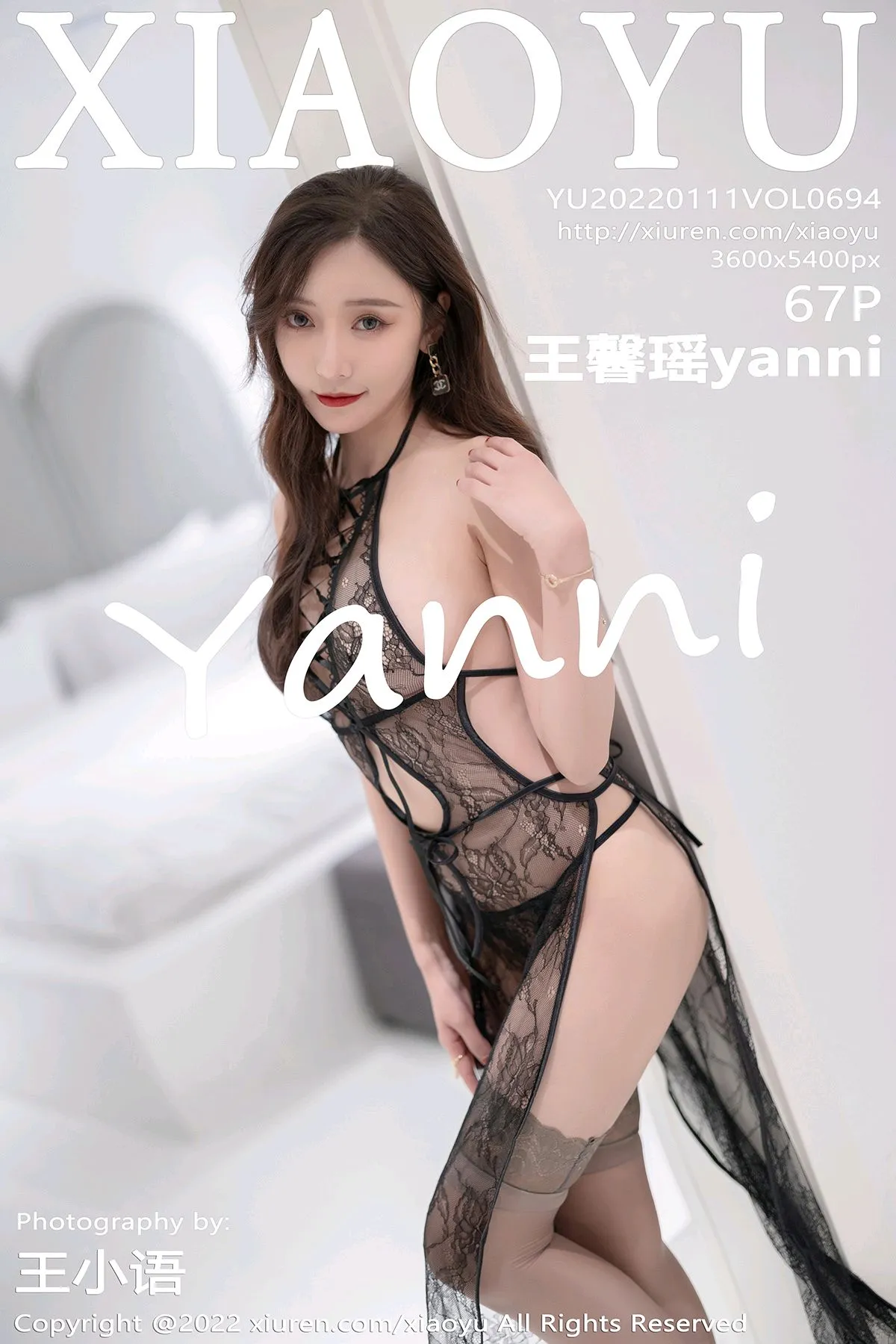 [XiaoYu] 2022.01.11 VOL.0694 Wang Xinyaoyanni#[68P]-1